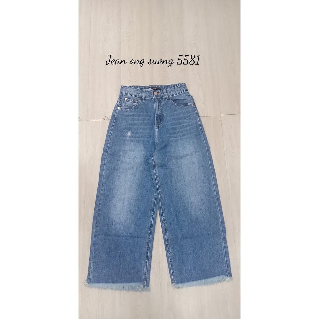 Jean ong rong 558102