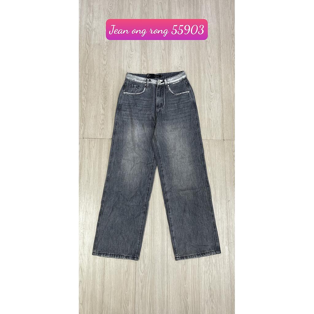 Jean ong rong 2 5590302