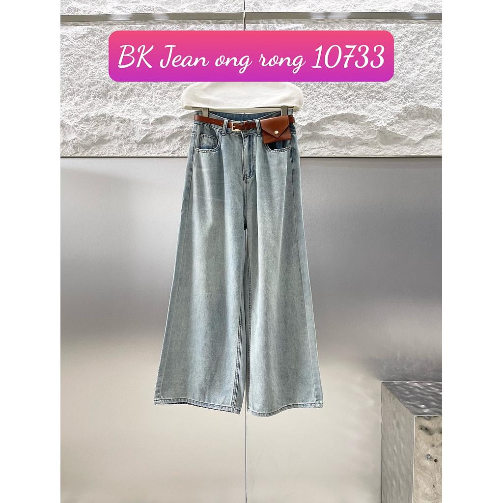 Jean ong rong BK 1073305