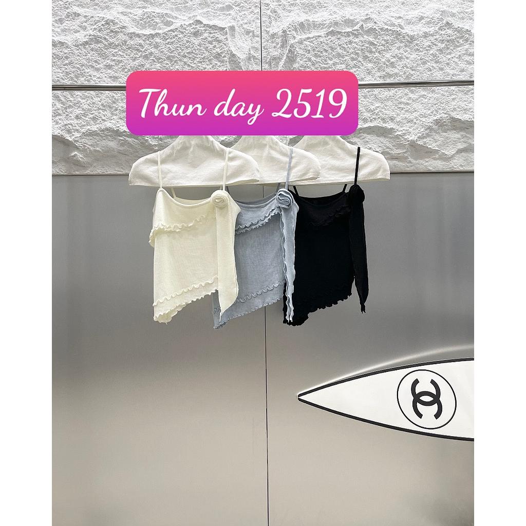 Thun kieu day BK 251905