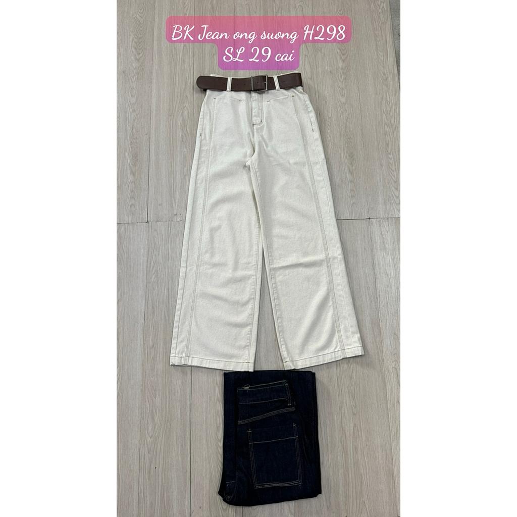 Jean ong suong BK H29805