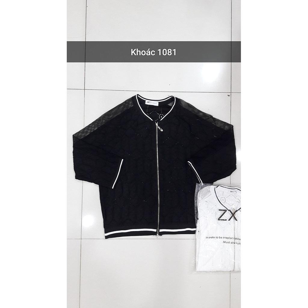 Kh bomber 108102
