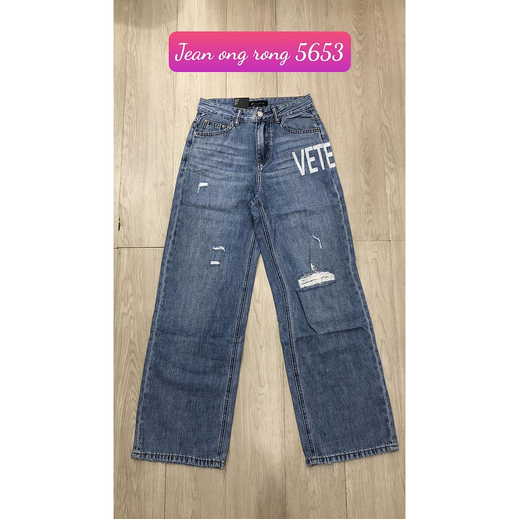 Jean ong rong 2 DG 565302